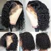 13x6 Curly Bob Wig Human Hair Deep Curly Wave Lace Front Wig for Black Women Brazilian Curly Bob Lace Frontal Wig Pre Plucked with Baby Hair Natural Hairline 180% Density view 3