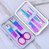 7/10/12/18/19Pcs/Set Manicure Set Pedicure Nail Tools Kit Stainless Steel Nail Cutter Scissor Clippers Professional Manicure Set,XC,7Pcs view 1
