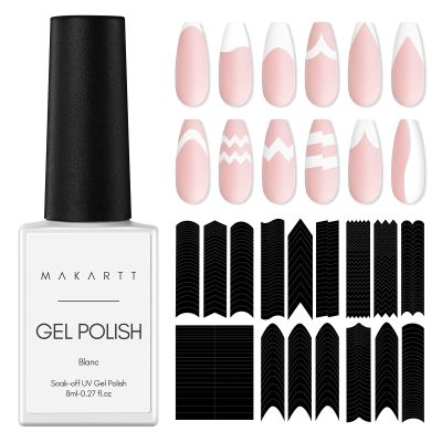 Makartt 7PCS French Nail Art Stickers Kit, 8ML White Gel Polish,6 Sheets French Design Stickers,Self-Adhesive French Manicure Strips Guides Kit For Beginner DIY Design