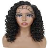 LUXLUXE Nadia 14.5 Side-parted HD Lace Front Medium Length Natural Looking Curls With Fine Baby Hair, Heat Resistant Fibers, (Black with Golden Highlights) view 1