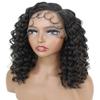 LUXLUXE Nadia 14.5 Side-parted HD Lace Front Medium Length Natural Looking Curls With Fine Baby Hair, Heat Resistant Fibers, (Black with Golden Highlights) view 2