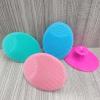 Silicone Facial Cleansing Brush - 4 Pack Face Scrubber & Exfoliator for Deep Cleaning, Soft Brush, Blackhead & Acne Pore Care view 2