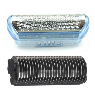 1 Set 20S Shaver Foil & blade Compatible with BRAUN 20S 10B 20B 2000 Series CruZer 1 2 3 4 2775 2776 2864 2865 2866 2874 2876 2778 2878
