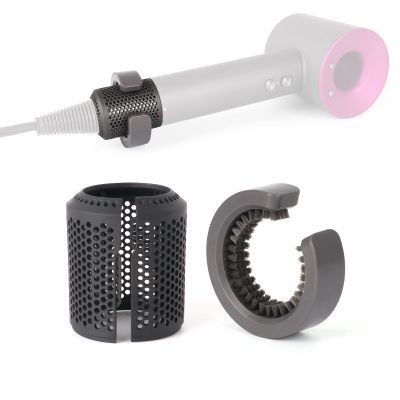 Upgraded Hair Dryer Filter Cover Compatible with Dyson Supersonic HD01 HD03 HD08 Hair Dryer Attachment, Hair Dryer Strainer Filter with Filter Cleaning Brush Replacement Parts(Gray)