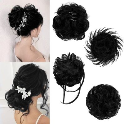 4 Pcs Messy Hair Bun Hairpiece Fake Hair Bun Messy Bun Scrunchie Hair Pieces for Updos Bun Wig Hair Extensions Pieces for Women
