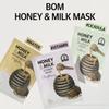 BOM COSMETICS Honey & Milk Vitamin Mask 10ea 0.84 oz Deep Hydration, Sensitive Skin Friendly Hypoallergenic Sheet Mask With Honey & Milk Extract & 13 Vitamins, Korean Skincare Face Mask view 2