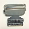 2X Shaver Inner Blade Cutter + Outer Foil Screen For ES-RW30 ES713 ES721 ES731 ES719 ES726 ES727 ES725 ES805 Razor Head view 3