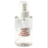 GabaoGreen ANTI-AGING AVOCADO DEW-FACE MIST (rare extract) view 2