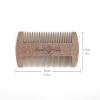 Menesia Sandalwood Beard Comb with Case - Fine & Coarse Teeth, Wooden Pocket Comb for Beards, Mustaches & Hair, Brown Skull Design view 2