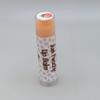 Beachline Botanicals Lip Balm (Strawberry Shortcake) view 3