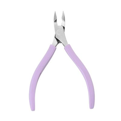 Professional Cuticle Cutter Scissors Sturdy Dry Skin Manicure Tool Fingernails and Toenails Nail Care Tool Cuticle Nippers Salon Home, Purple