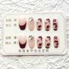 RikView French Tip Press on Nails Long Acrylic Nails Red Coffin Acrylic Nails with Fall Design Full Cover Nails 24 PCs/Set view 3