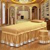 MIPOPS 4-Piece Microfiber Massage Table Sheet Set, Beauty Salon Massage Table Skirt Set Bedspreads Bed Skirt Sheet European-Style Massage Aromatherapy Cover(A,70x190cm(28x75inch)) view 2