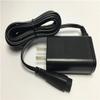 Shaver Charger Adapter 4.8V DC 1.25A RE7-87 Replacement For ES-ERT6 ES-ERT7 ES-ST39 ES-SL83 ES-ST2N ES-ST6N ES-LF30 ES-LF50 ES-LF51 ES-LF70 ES-LA10 Razor Charger Power Supply view 3