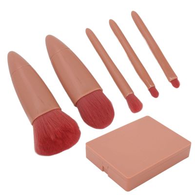 5pcs Makeup Brush Set, Portable Complete Cosmetic Brushes Kit with Mirror, Durable Beauty Brush with Streamlined Brush Shaft, Multipurpose Cosmetic Brush for Eyeshadow Foundation Blush Loose Powder