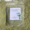 SAAFI AH ORGANICS Qasil Powder Natural Leaf Powder, exfoliates, detoxifies, Helps with clogged pores and Blemishes. soap,Used as a Shampoo. (Large 5 oz) view 1