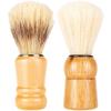 2pcs Beard Brush Father's Day Shave Accessory Shave Brush Shaving Brush Wood Handle Shaving Shave Cream Brush Shaving Cream Brush Mustache Brush Shaving for Men view 1
