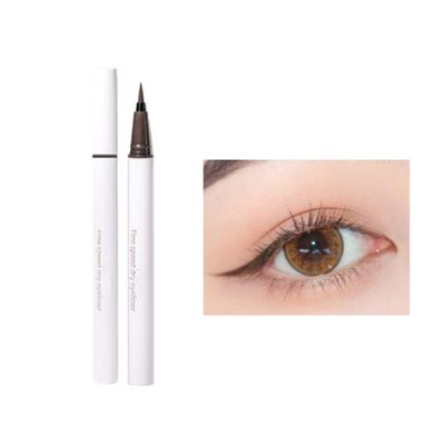 ICATHUNY Liquid Eyeliner Durable Long-lasting Colored Eyeliner,Highly Pigmented, No Smudging,Waterproof High-pigmented Colorful Eyeliners for Eye Makeup for Women and Girl (Brown)