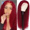 13x4 Burgundy Lace Frontal Wigs for Women 99J Deep Wave Lace Front Wigs Human Hair Pre Plukced with Baby Hair 16Inch Colored Deep Curly Human Hair Wigs 150% Density view 1