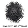 Afro Black Mens Toupee Human Hair Replacement Toupee for Black Men Hairpiece Curly Afro Wave Black Men Hair System African American Hair Units for Black Men 8X10" 14mm Afro Wave, 1B# Off Black view 2