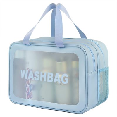 DAPOWER Travel Toiletry Bag for Women, Matte Translucent Toiletry Bag with Handy Handle, Makeup Cosmetic Organizer Bag for Travel Toiletries Accessories (Blue-XL)