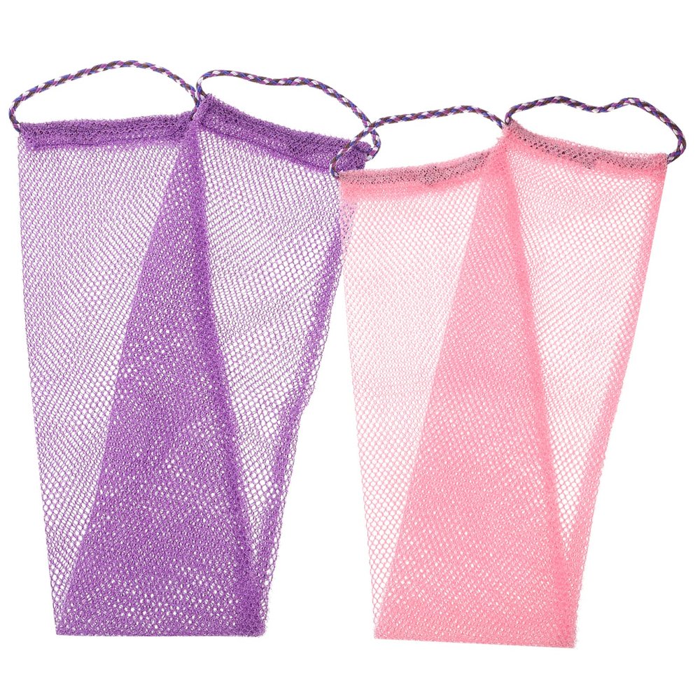 FOMIYES 2pcs Drawstring Bath Towel African Wash Net African Net Scrub Exfoliating Skin Brush Practical Back Scrubber Bath Washcloth African Washcloth Cleansing Body Scrubber Shower Net