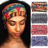 Acenail Wide African Headbands Stretch Knotted Head Wraps Turban Non Slip Hairbands Running Sports Head Bands Yoga Head Scarfs Workout Hair Accessories for Women 4Pcs (#7 Elegant) view 1
