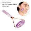 KENID Amethyst Massage for Face Jade Roller Wrinkle Slimming Carved Stone Scraping Tool Body Stick Health Care 1Pcs view 2