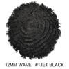 Afro Curly Toupee For Mens Full Poly Thin Skin Afro Wave Hairpieces Men Wig Replacement System Full Durable PU men toupee Afro Kinky Curl Real Human Hair Units 12MM, 1# JET BLACK view 2