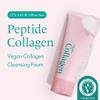 It'S SKIN Peptide Collagen Cleansing Foam 5.07 fl oz | Hydrating Facial Cleanser & Collagen Boost | Gentle Face Cleanser for Sensitive Skin | Korean Face Wash & Gentle Facial Cleanser for Women view 2