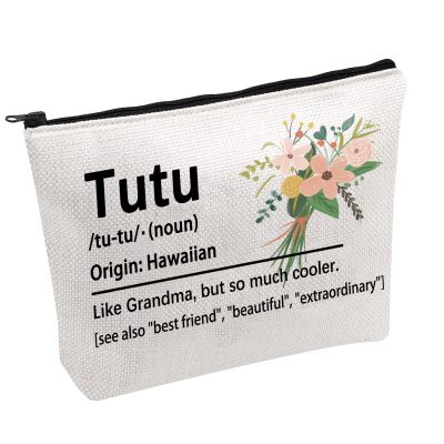PWHAOO Funny Tutu Definition Cosmetic Bag Grandma Cosmetic Bag Hawaiian Grandmother Gift (Tutu B)