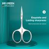 MR.GREEN Eyebrow Scissors Curved Blade Cuticle Facial Hair Scissors Professional Stainless Steel Manicure Trimmer Hair Remover (Mr-2001) view 2