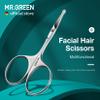 MR.GREEN Facial Hair Scissors Rounded Nose Hair Scissors Stainless Steel Mustache Beard Eyebrows Eyelashes Trimming Clippers (Mr-2002) view 2