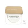 jane iredale Gold Refillable Compact view 2
