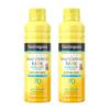 Neutrogena Beach Defense Kids Sunscreen Spray SPF 70, Water-Resistant Spray Sunscreen, Broad Spectrum Protection, Oxybenzone-Free & Fast-Drying, Beach Vacation Essential, 6.5 oz, Pack of 2 view 1
