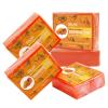 AILKE Papaya & Vitamin C Brightening Soap Bar, Whitening, Smooth Skin, Reduce Dark Spots, Uneven Skin Tone Body Wash, for Face and Body (5 Soap) view 1