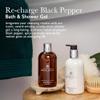Molton Brown Re-Charge Black Pepper Bath & Shower Gel 10 fl. oz. view 2