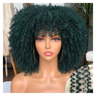 Wigs Short Afro Kinky Curly Wig with Bangs for Black Women Cosplay Lolita Hair Ombre Mixed Brown Synthetic African Wigs for Daily Party (Color : 2610, Size : 14inches)