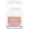 CANMAKE - City Lights Eyes - Shimmering Pearl Sparkle Powder - 0.04oz (1g) (04 Chamois Pink) view 2