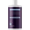 Advanced Biotin Shampoo with Rosemary Oil - Volumizing Shampoo for Thinning Hair for Women & Men with Black Castor Caffeine & B Vitamins - Paraben Silicone and Sulfate Free Vegan Formula (16 Fl Oz) view 4