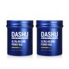 DASHU Ultra Holding Power Hair Wax - Long Lasting Hold, High Hold, No Shine, Easy to Wash, Edge Control (Pack of 2) view 1