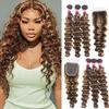 10A Raw Human Hair Bundles with Closure Brazilian Loose Deep Wave-16 18 20+16 Inch, 4x4 Loose Wave Lace Closure with Quick Weave Human Hair Ombr Highlighted Bundles P4/27 Honey Blonde Brown Color view 1
