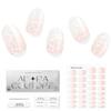 Adora Couture Semi Cured Gel Nail Strips with 30 Pieces - Salon Quality Manicure Kit for Women Easy Application Wraps Includes Prep Pads Nail File Wooden Stick, UV Light Required (Milky Peach) view 1