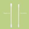1000 Count Mini Cotton Swabs, Spiral/Round Cotton Swab with Paper Stick for Personal Care and Cleaning view 2