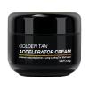 Tanning Gel Cream, 50g Sun Tanning, Soft Brown Intensive Tanning Gel, Tanning Accelerator Cream, Natural Tan Skin with Soft Brown Tanning Lotion For Outdoor Sun view 1