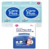 OLIVE YOUNG | Care Plus Spot Patch 2 Pack (204 Count) + Care Plus Large Size Korean Spot Pimple Patches 1Pack(81 Count) view 1