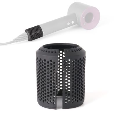 Upgraded Hair Dryer Filter Cover Compatible with Dyson Supersonic HD01 HD03 HD07 HD08 Models, Hair Dryer Strainer Filter Replacement Parts (Gray)