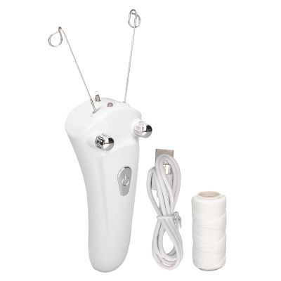 Ayayu Threading Epilator, USB Charging Electric Cordless Threader Machine with LED Light, Handheld Ladies Face Cotton Epilator for Chin Lip Arm, Women Men