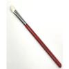 cosmetic brushes (Crease Blendig Shadow Brush (SM)) view 1
