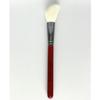 cosmetic brushes (Blush Brush) view 1